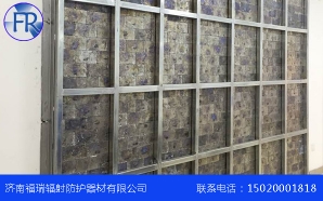 X射線防護麻豆精品一区在线观看
