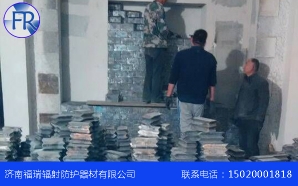 防輻射麻豆精品一区在线观看廠家