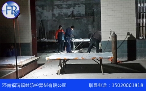 工業探傷麻豆精品一区在线观看