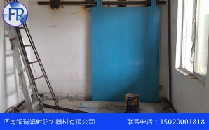 射線防護麻豆精品一区在线观看