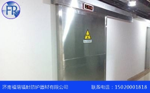 防輻射麻豆精品一区在线观看門