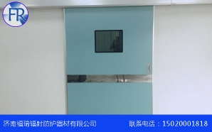 探傷国产原创麻豆精品廠家