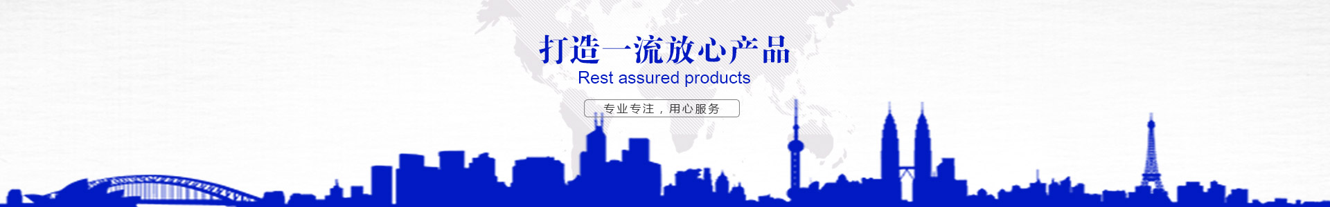 防護麻豆精品一区在线观看