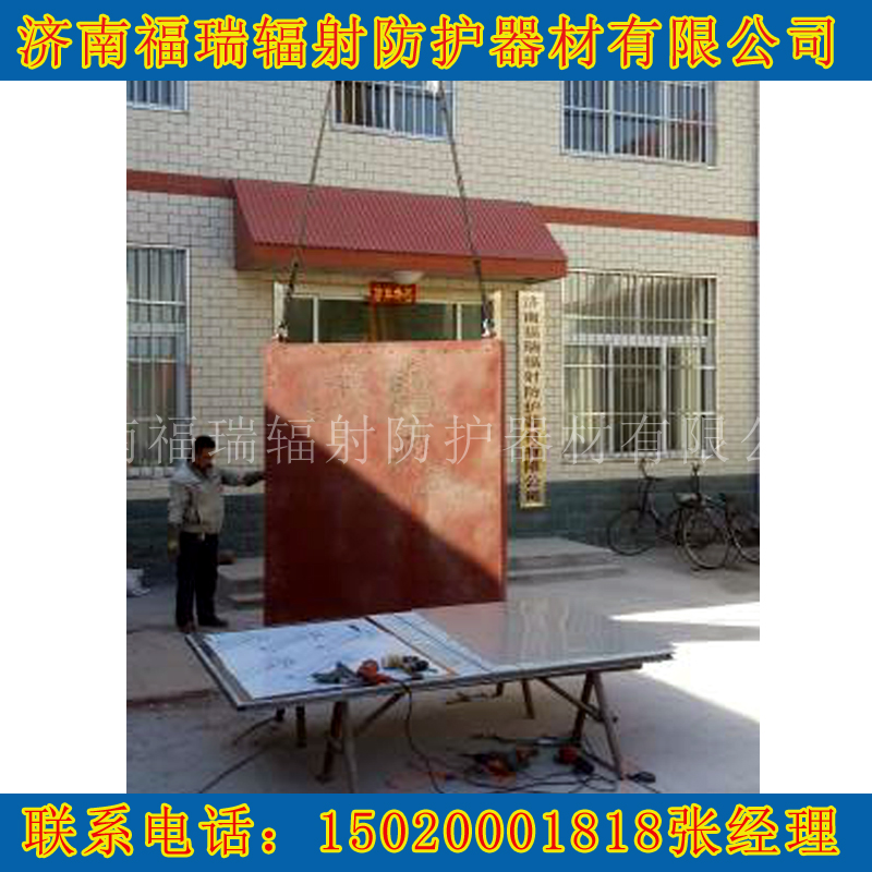 防護麻豆精品一区在线观看