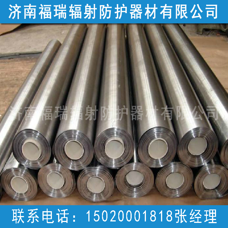 防護麻豆精品一区在线观看