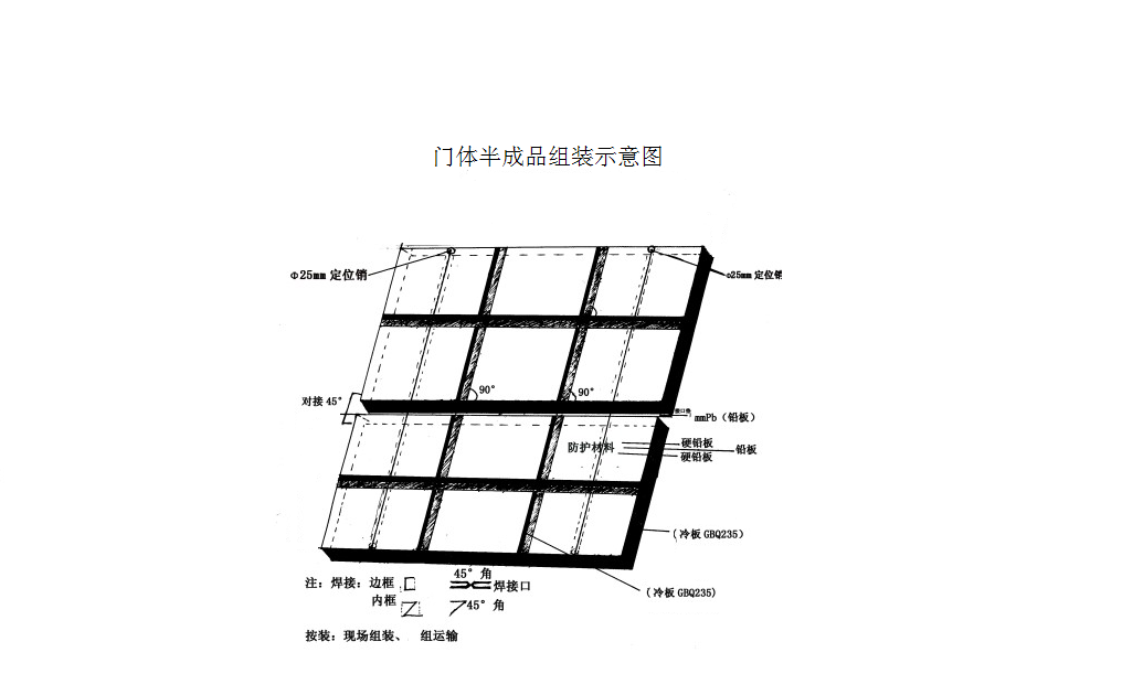 防護麻豆精品一区在线观看
